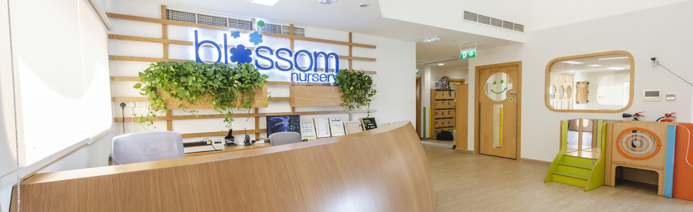 Private Nursery - Blossom